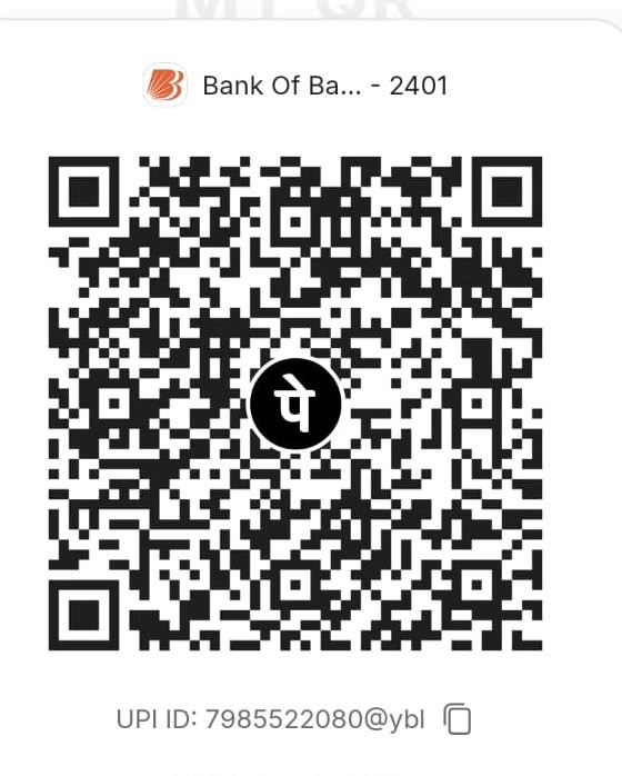 UPI QR Code